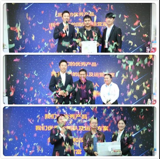 “智聯(lián)萬物·營(yíng)創(chuàng)新篇”洛陽青峰百度推廣財(cái)富分享會(huì)圓滿成功！