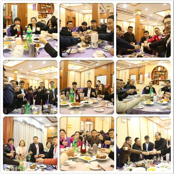 “順勢(shì)而為，網(wǎng)贏天下”感恩回饋2019合作峰會(huì)圓滿成功！