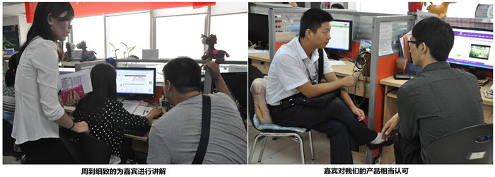 一對(duì)一咨詢服務(wù) 一對(duì)一咨詢服務(wù)