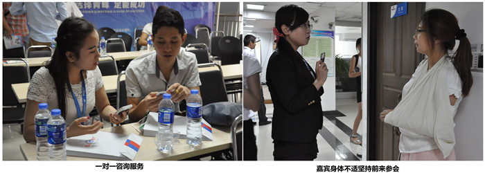 嘉賓對(duì)我們的產(chǎn)品相當(dāng)滿意 嘉賓對(duì)我們的產(chǎn)品相當(dāng)滿意