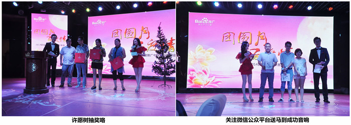 關(guān)注洛陽(yáng)青峰網(wǎng)絡(luò)微信公眾平臺(tái) 關(guān)注洛陽(yáng)青峰網(wǎng)絡(luò)微信公眾平臺(tái)