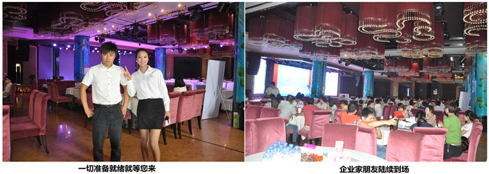 一切準(zhǔn)備就緒 一切準(zhǔn)備就緒