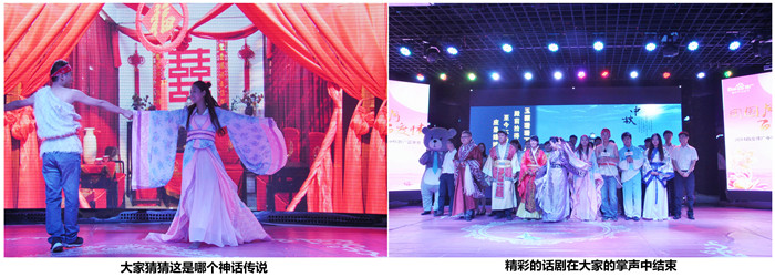 話劇表演贏得陣陣掌聲 話劇表演贏得陣陣掌聲