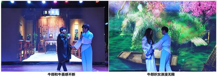 話劇表演真心贊 話劇表演真心贊