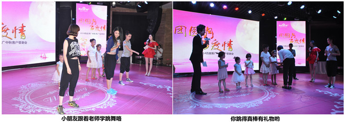 跟著老師學(xué)舞蹈咯 跟著老師學(xué)舞蹈咯