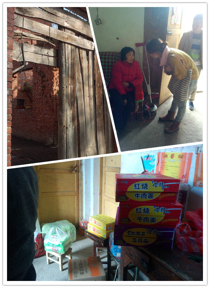 洛陽(yáng)青峰網(wǎng)絡(luò)螢火蟲(chóng)愛(ài)心社 洛陽(yáng)青峰網(wǎng)絡(luò)螢火蟲(chóng)愛(ài)心社