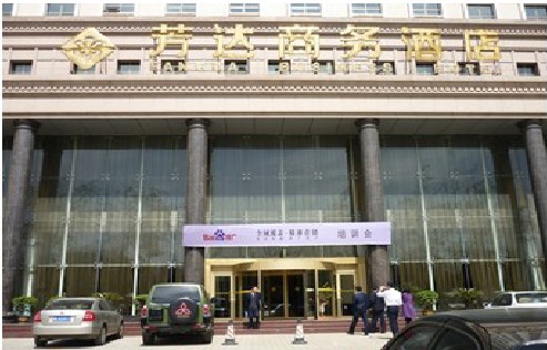 1434617532765990.jpg 1.jpg