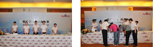 1434622343227621.jpg 3.jpg