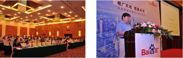 1434622630670014.jpg 6.jpg