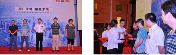 1434622799376762.jpg 10.jpg