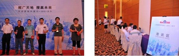 1434622828103430.jpg 11.jpg