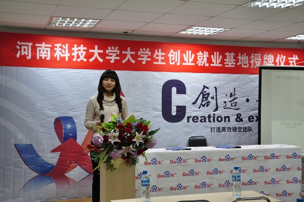 1435113756301679.jpg 3.jpg