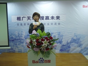 1435117249319901.jpg 4.jpg