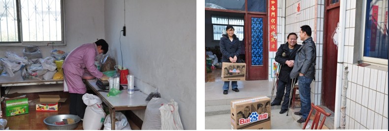 1435396345691530.jpg 3.jpg