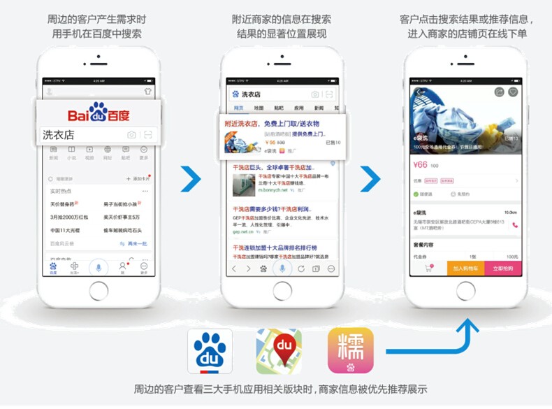 1448607846680477.jpg QQ截圖20151126173254.jpg