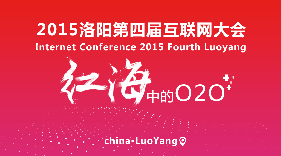 1450686632626255.jpg 微信頭圖.jpg