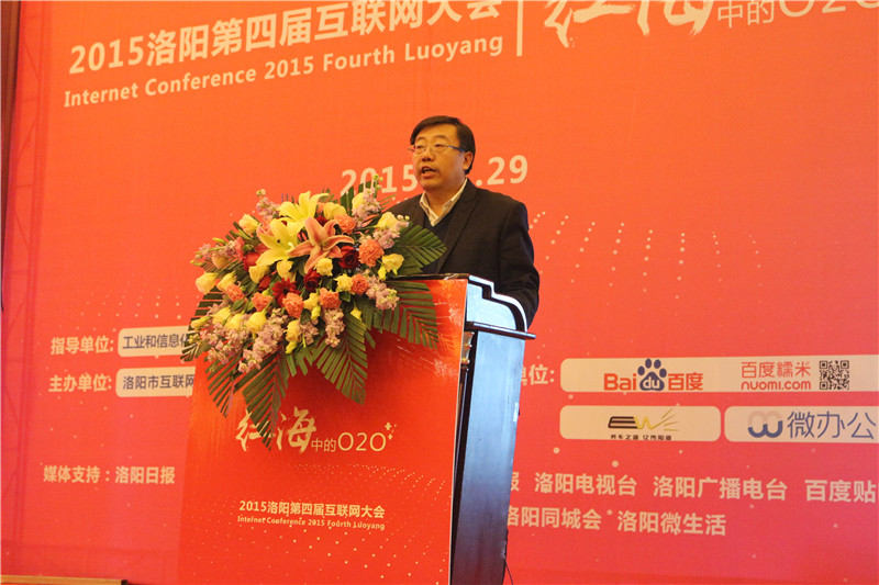 1452321015318883.jpg 王志先生2.jpg