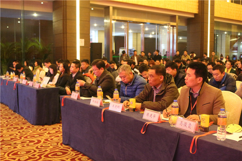 1452321033249735.jpg 前排嘉賓1.jpg