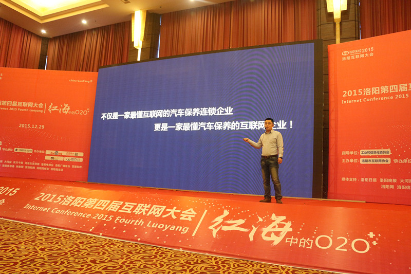 1452321056719506.jpg 黃偉先生2 (1).jpg