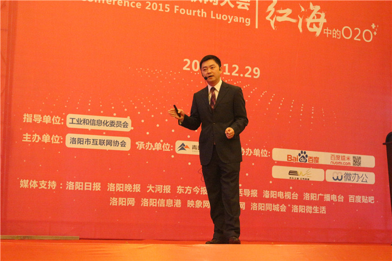 1452321073101646.jpg 劉潤(rùn)先生2.jpg