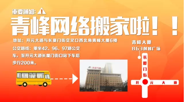 1452321243126592.png BaiduHi_2016-1-9_14-33-40.png