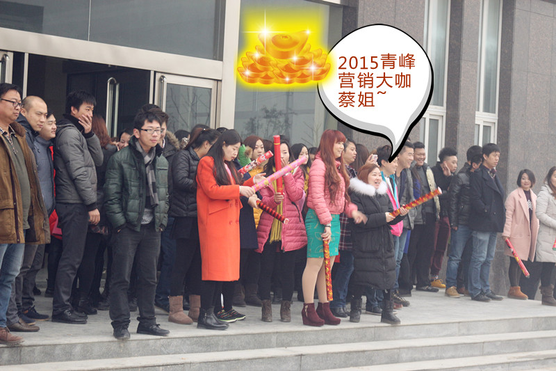 1452321278291985.jpg 6.jpg