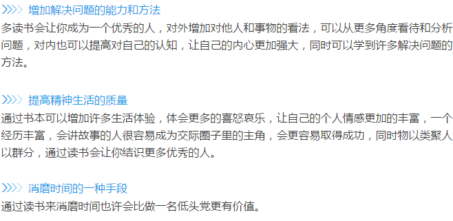 1452738084201509.png 1452738084201509.png