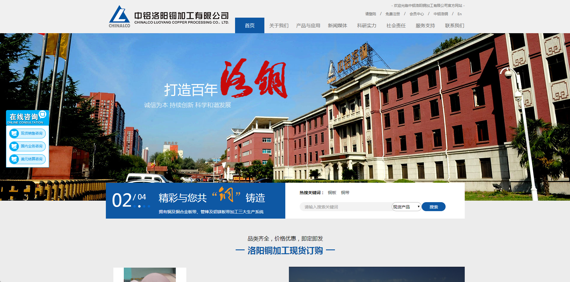 1517802721562169.png 1517802721562169.png