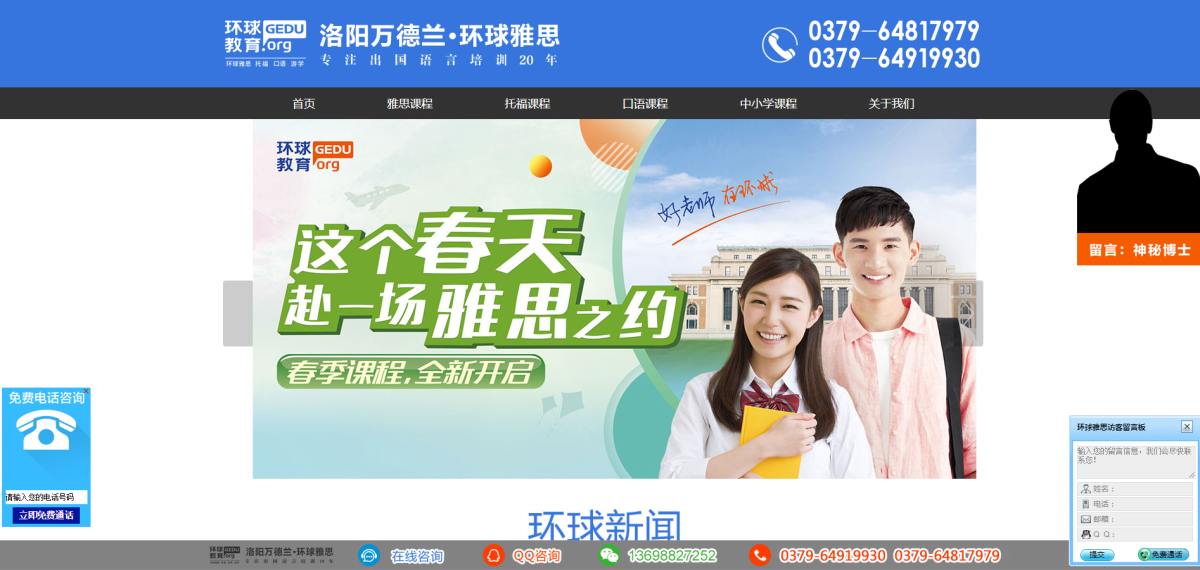 1517807312980321.png BaiduHi_2018-2-5_13-7-43.png