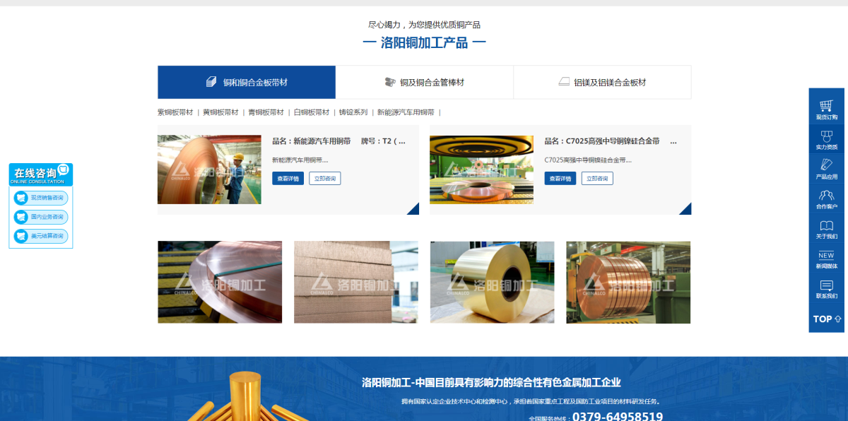 1517807514824269.png BaiduHi_2018-2-5_13-10-59.png