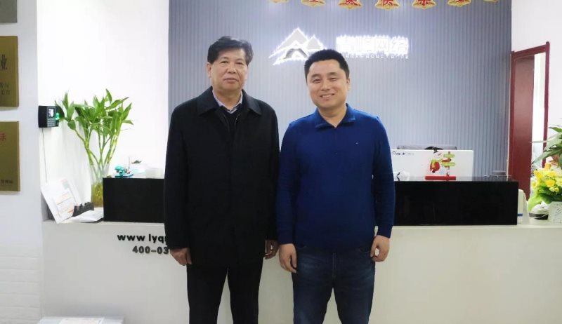 1518400407746416.jpg 視察5.jpg