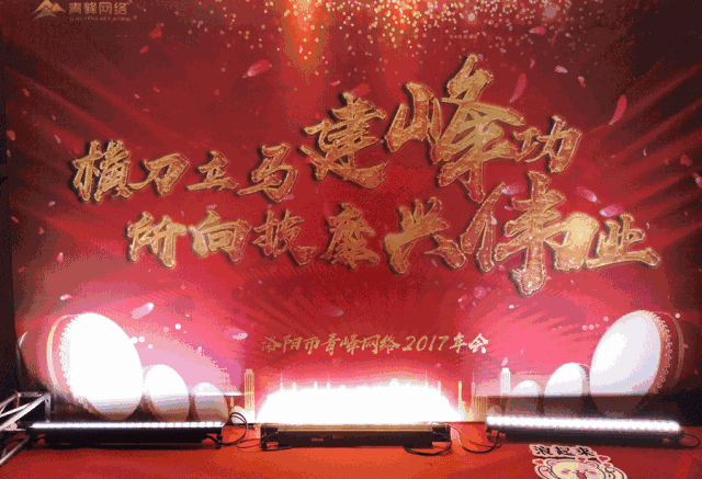 1518401660118490.gif 317.gif