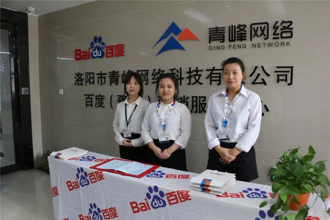 1521691022120555.jpg 微信圖片_20180322101520.jpg