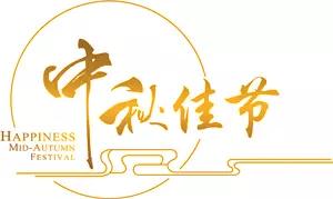 1536564048113306.jpg 1.jpg