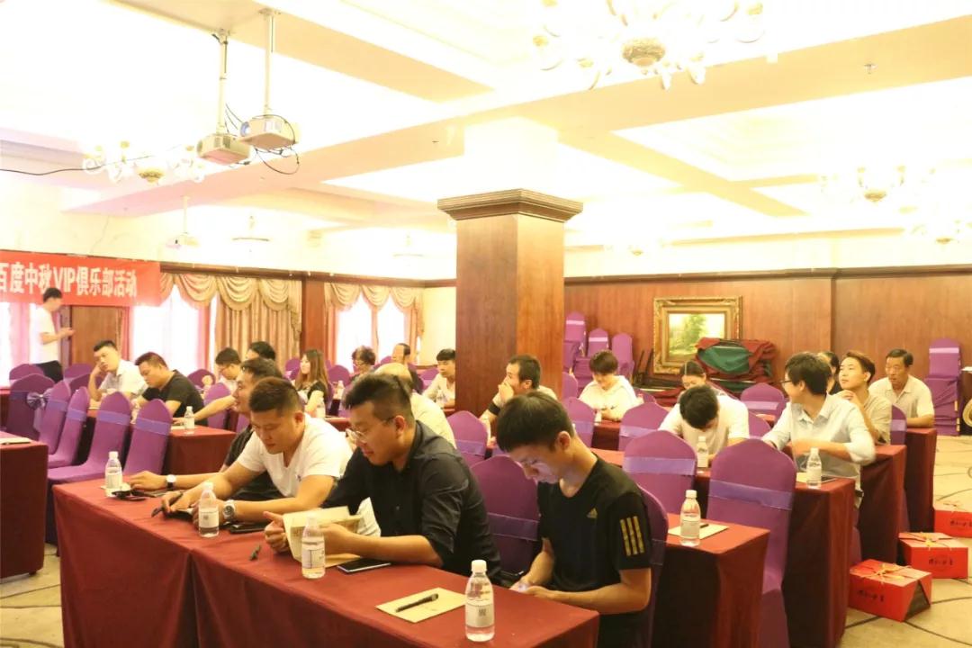 1536564090688917.jpg 5.jpg