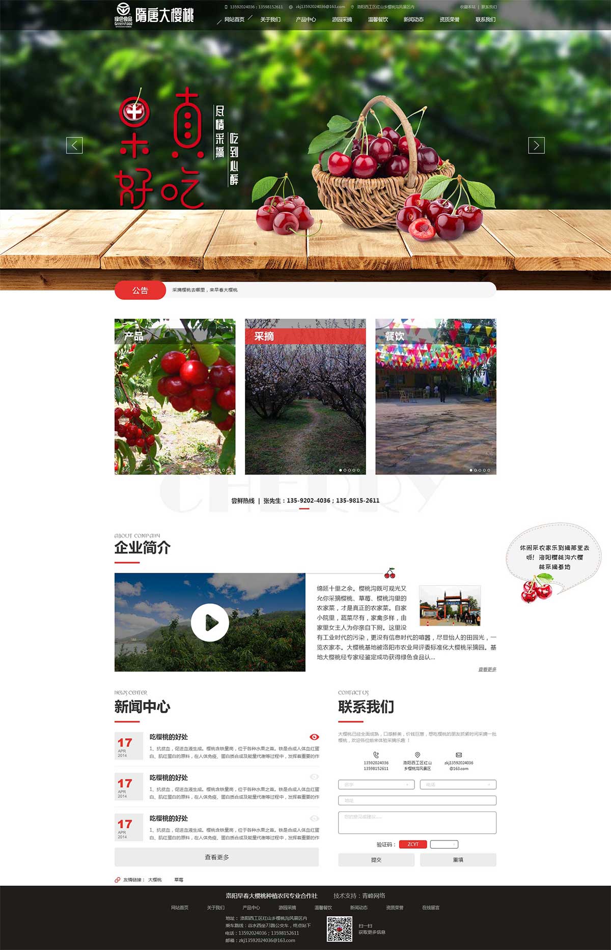 1546495252601588.jpg 2.jpg