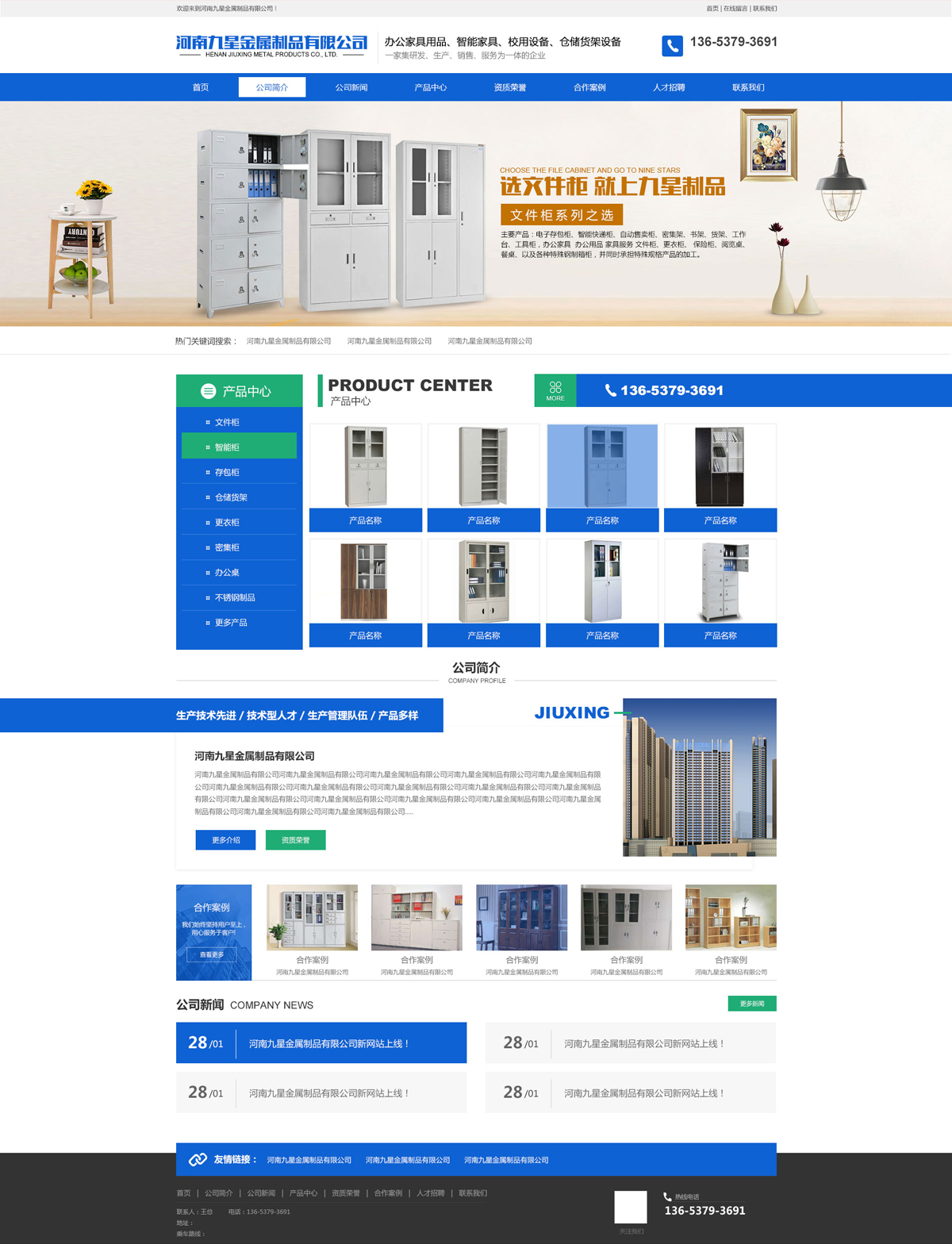 1548838454788549.jpg 2.jpg