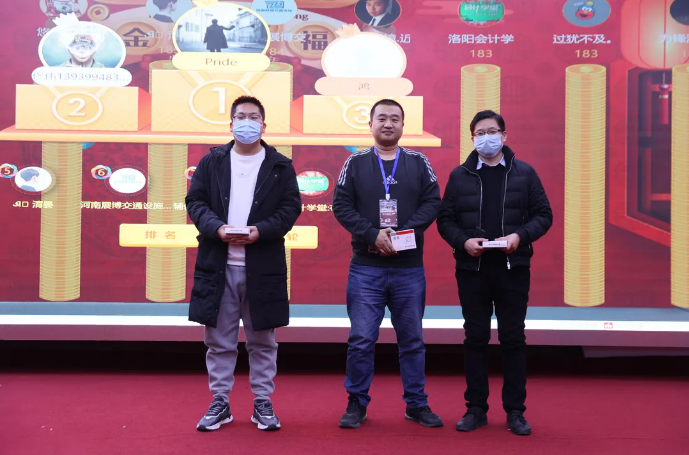 1639102458433014.png 5.png