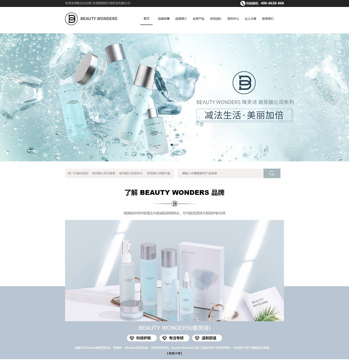 1709883139689970.jpg 1.jpg