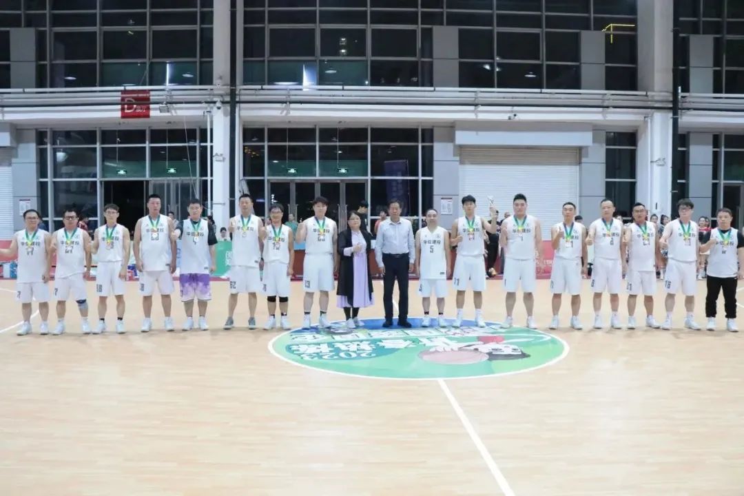 迎“籃”而上，有夢當(dāng)燃 | 華信建投集團(tuán)在 國企·青春熱“煉” 大賽中喜獲亞軍 